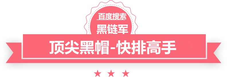 新澳2025今晚开奖资料站群服务